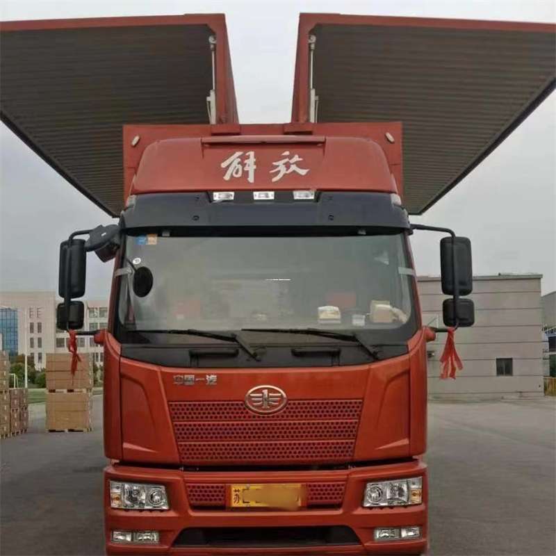 克州到长丰物流公司-一站式货运服务（长丰物流网点查询）